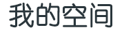 通榆县新闻网
